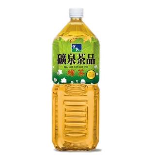 【悅氏】綠茶2000ml