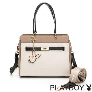 【PLAYBOY】手提包-附長背帶/寬背帶 摩登都市系列(棕色)