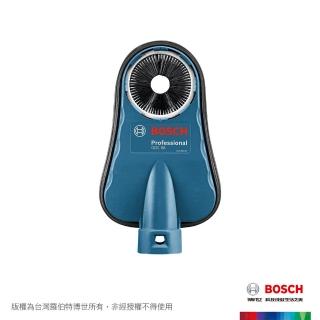 【BOSCH 博世】集塵器(GDE 68)