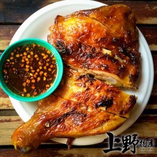 【上野物產】去骨帶皮嫩雞腿排 泰式香茅口味 x4片(116g土10%/片 雞腿排 去骨 雞排 便當)