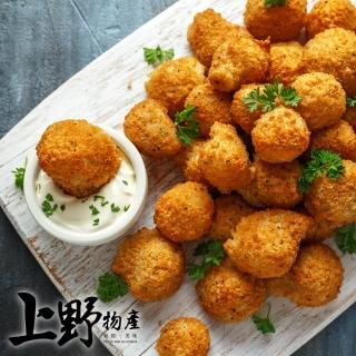 【上野物產】酥脆骰子炸雞球 原味 x4包(250g±10%/包)