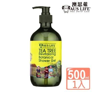 【AUS LIFE 澳思萊】茶樹調理控油沐浴精露500ml(植物香氛滋潤全身 洗出彈潤嫩滑肌)