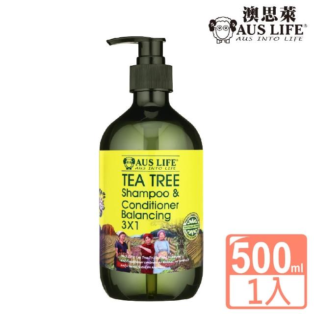 【AUS LIFE 澳思萊】茶樹調理活化洗髮精露500ml(甄選茶樹精油配方 從頭開始滋潤調理)