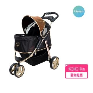 【IBIYAYA 依比呀呀】尊爵號鋁合金寵物推車〈奢華金〉(FS1616-G)（寵物推車）