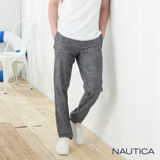 【NAUTICA】休閒渡假輕柔薄棉長褲(黑色)