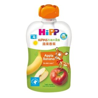 【HiPP】即期品-喜寶生機水果趣系列100g*6(香蕉芒果20230216/蘋果香蕉20230313)