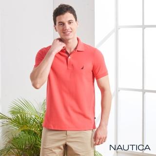 【NAUTICA】簡約素色吸濕快乾短袖POLO衫(橘紅)