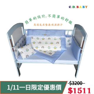 【C.D.BABY】嬰兒寢具四季被組貓頭鷹 L(嬰兒寢具 嬰兒棉被 嬰兒床護圍 嬰兒床床罩 嬰兒枕)