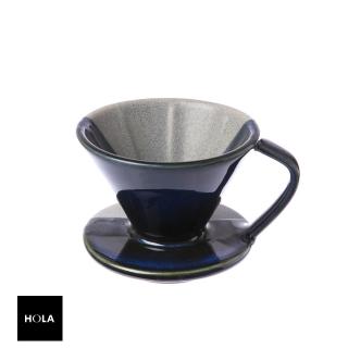 【HOLA】協奏曲陶瓷咖啡濾杯 灰藍
