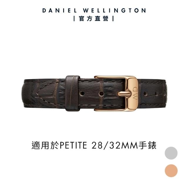 【Daniel Wellington】官方直營 Petite York 14mm黑棕壓紋真皮錶帶-銀(DW錶帶 DW00200152)