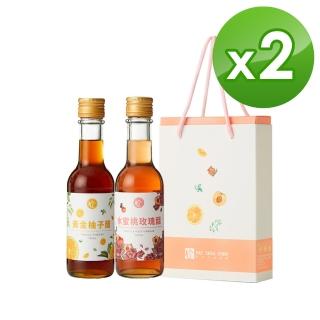 【百家珍】中秋限定禮盒-花漾果醋 x2盒(185ml x2入/盒；水蜜桃玫瑰醋+黃金柚子醋)