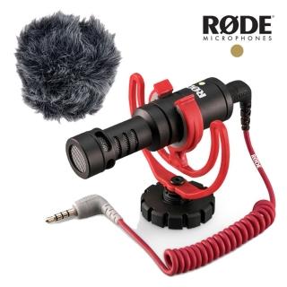 【RODE】VIDEO MICRO 指向性麥克風 相機專用 收音 麥克風(正成公司貨)