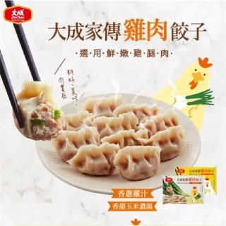 ��憭扳����摰嗅�喲����擗�摮� 擐��仿��瘙�嚗�660g/��嚗�憭扳��憌���(����瘞湧�)