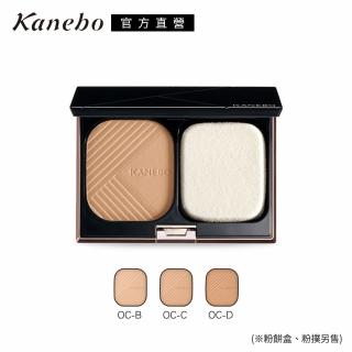 【Kanebo 佳麗寶】KANEBO 柔紗光感粉餅 9g(不含粉盒、粉撲_大K)