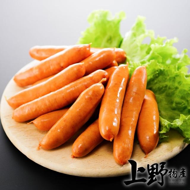 【上野物產】德式煙燻熱狗條 x2包 家庭號(950g±10%/約50條/包)