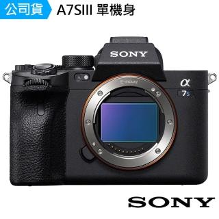 【SONY 索尼】A7SIII A7SM3 單機身--公司貨(ILCE-7SM3)