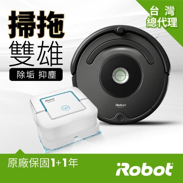 【iRobot】美國iRobot Roomba 678 虛擬牆掃地機器人+Braava Jet 240擦地機器人超值組