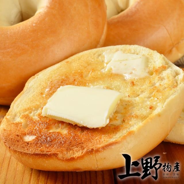 【上野物產】台灣製作 義美特級原味貝果 x 2袋(540g±10%/6個/袋)