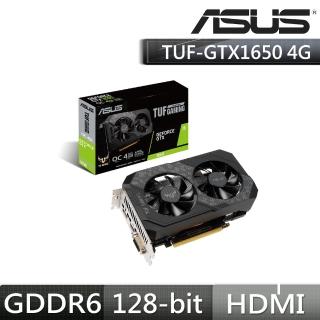 【ASUS 華碩】TUF-GTX1650-O4GD6-P-GAMING 顯示卡