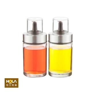 【HOLA】玻璃調味油瓶二入組-100ml