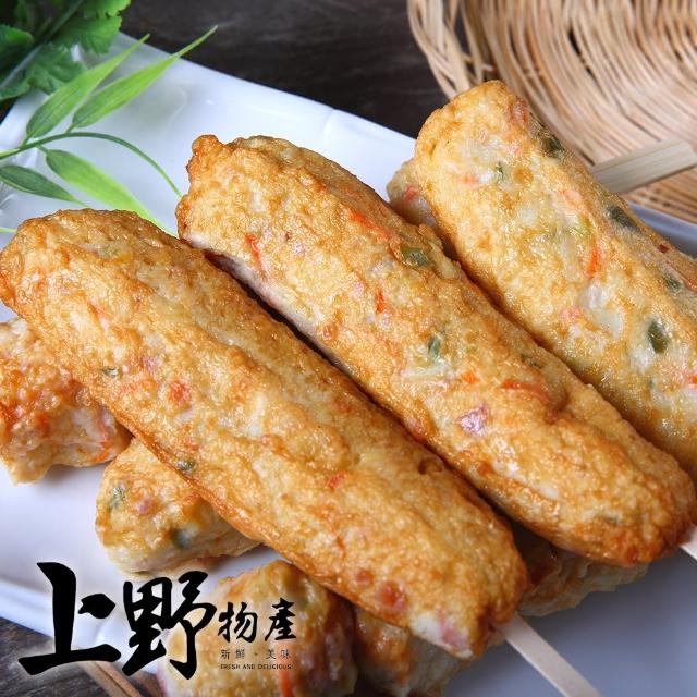 【上野物產】彰化鹿港阿益師 彈牙蝦捲 x4包(160g±10%/5條/包)