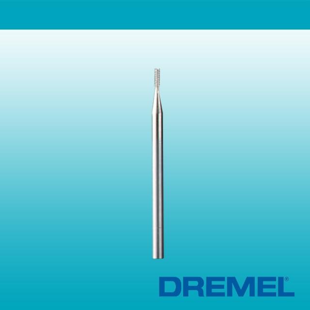 雙11限定【DREMEL 精美】1/32吋 0.8mm 方型滾磨刀(111)