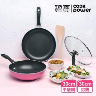 【鍋寶】金鑽不沾雙鍋四件組