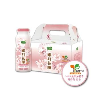 【歐典生機Odean】生機銀耳花釀180ml*12入中秋禮盒(嚴選阿里山櫻花段頂級銀耳)