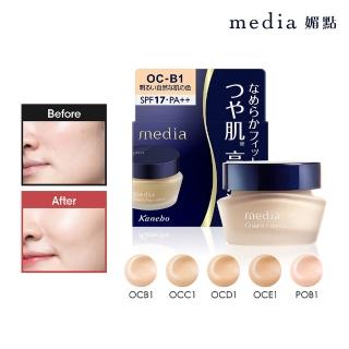 【media 媚點】極上粉嫩保濕粉底霜25g(高保濕奶茶系粉底 水潤不脫妝)