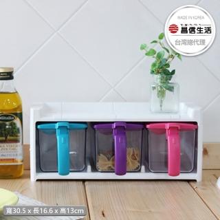 【韓國昌信生活】CRUET廚房密封調味收納罐-3入 二色可選(素色/彩色)