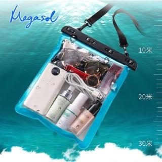 【MEGASOL】水上活動游泳浮潛水必備平板電腦3C手機防水袋(掛脖子側背加大防水袋DD-F018多色可選)