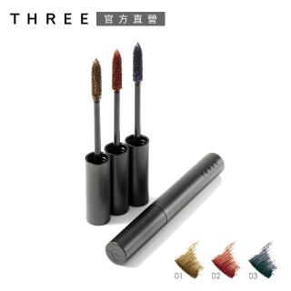 【THREE】魅光藝采睫毛膏 7g(3色任選)