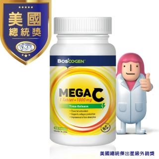 【Boscogen 百仕可】MEGA C 高單位緩釋C 錠