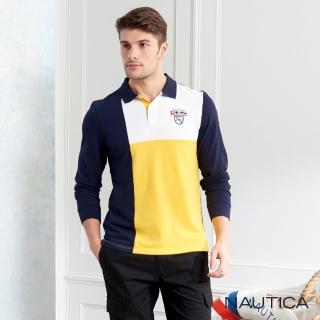 【NAUTICA】撞色色塊拼接長袖POLO衫(深藍)