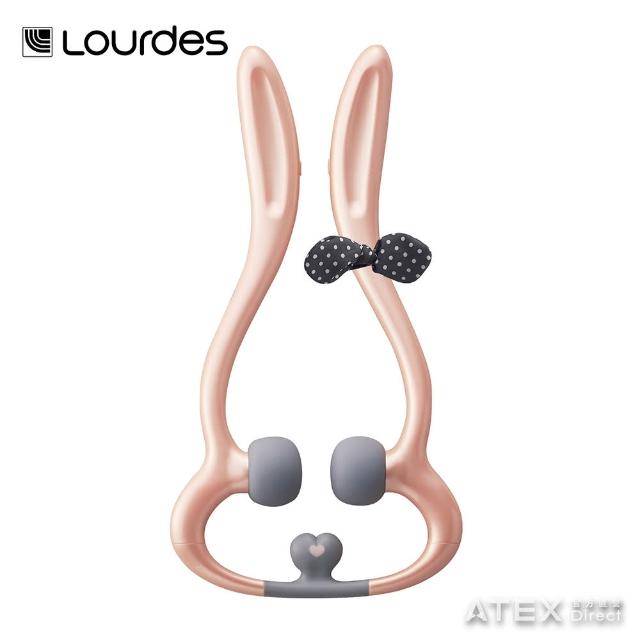 【日本ATEX官方旗艦館】Lourdes兔子造型手持震動肩頸按摩器(震動按摩/頸部按摩)