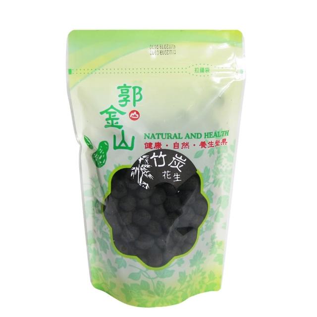 【郭金山】竹炭花生(350g)