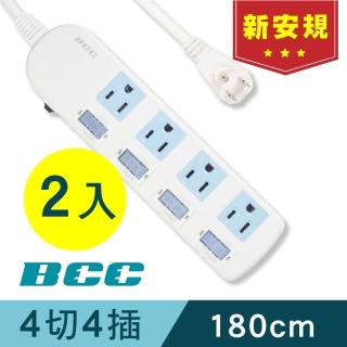【BCC】FC154 4切4插延長線 1.8M(2入組)