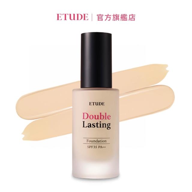 【ETUDE】官方直營 長效待肌無瑕輕粉底 30g