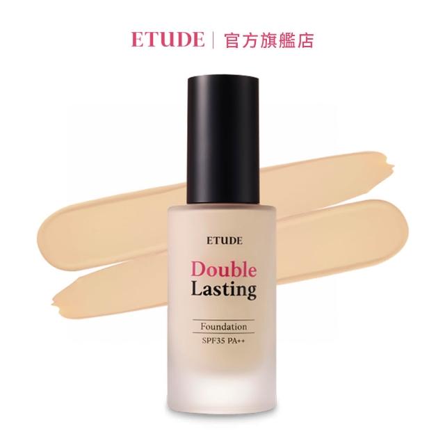 【ETUDE】官方直營 長效待肌無瑕輕粉底 30g