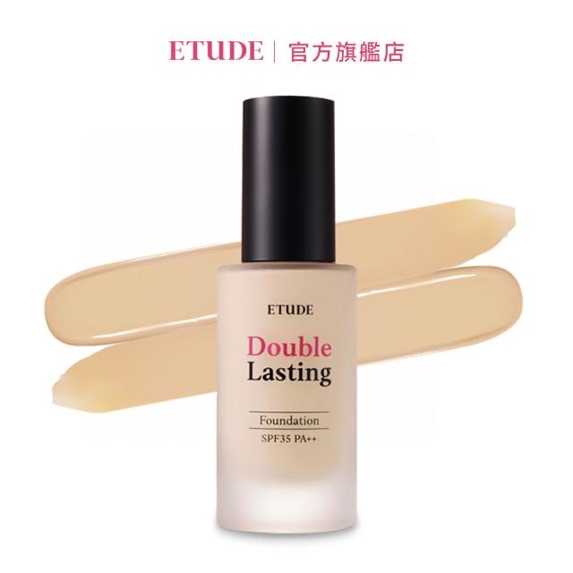 【ETUDE】官方直營 長效待肌無瑕輕粉底 30g