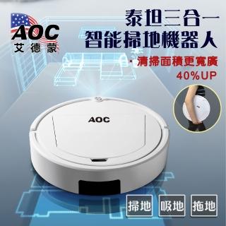 【AOC 艾德蒙】泰坦巨人掃拖吸三合一智能掃地機器人(吸塵三合一智掃地/拖地/吸塵/充電版-掃地機器人)