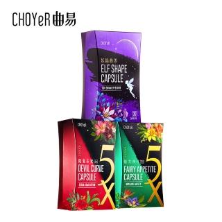 https://img1.momoshop.com.tw/goodsimg/0008/008/975/8008975_L.jpg?t=1603960202270
