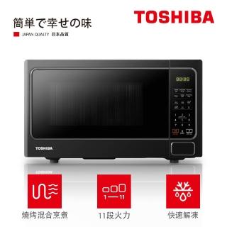 【TOSHIBA 東芝】34L燒烤料理微波爐MM-EG34P(BK)