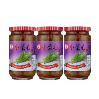 【金蘭食品】小菜心396g x3入