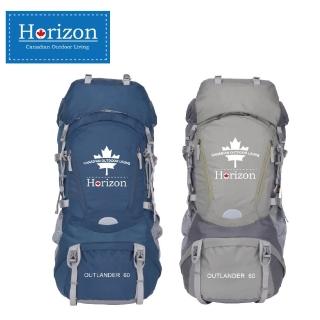 【Horizon 天際線】巔峰登山後背包 OUTLANDER 60L(兩色任選)