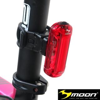 【MOON】PULSAR 紅光LED警示燈5段模式後燈(IPX4防水 水滴型座管也適用)