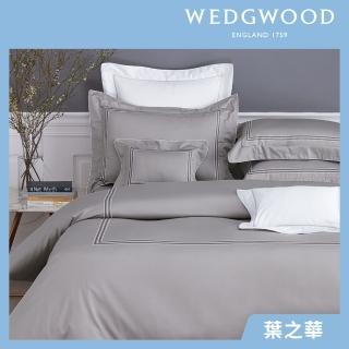 【WEDGWOOD】400織長纖棉刺繡床包被套枕套四件組-韶光麗影(雙人)