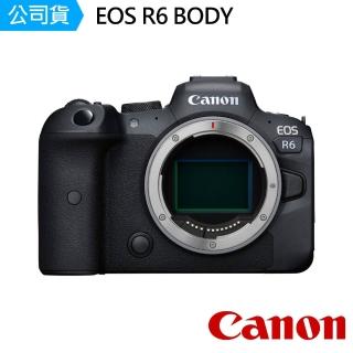 【Canon】EOS R6 單機身(公司貨)