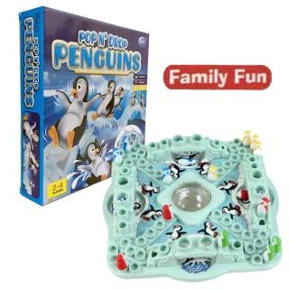 【GCT 玩具嚴選】企鵝飛行棋桌游(企鵝飛行棋 跳棋親子互動 益智動腦玩具桌面多人遊戲)