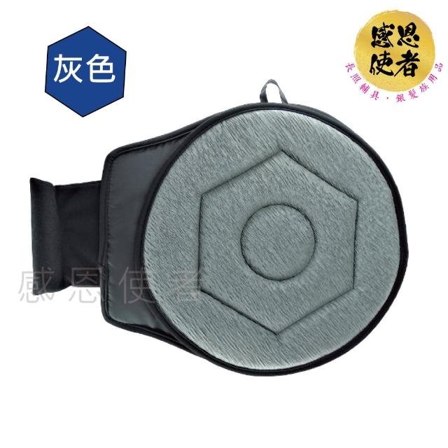 【感恩使者】座墊 -360度旋轉坐墊 ZHCN2010(姿勢變換 轉向起身 汽車駕駛座墊 銀髮族 足部行動不便者適用)